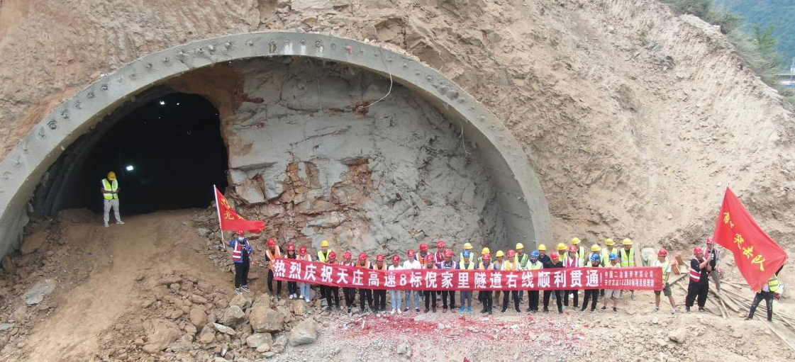 合縱新材逃生管助力倪家里隧道右洞貫通(圖1) 合縱新材逃生管助力倪家里隧道右洞貫通(圖1)