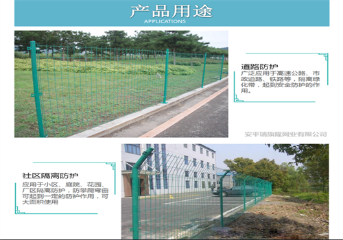 你知道的交通路障都有哪些?(圖2) 你知道的交通路障都有哪些?(圖2)