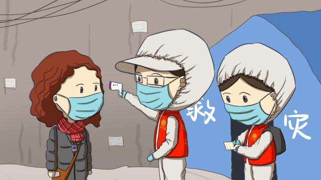 嚴把關,共抗疫(圖1) 嚴把關,共抗疫(圖1)