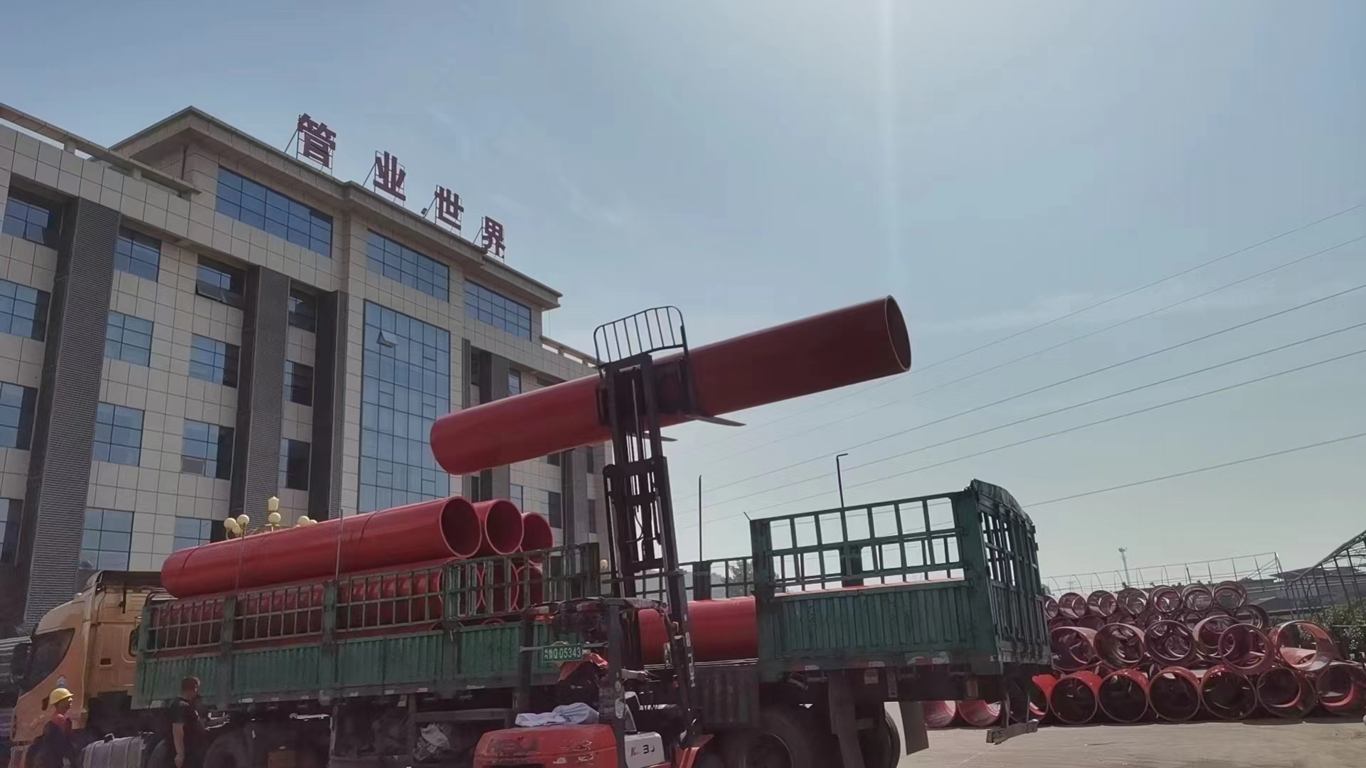 河南持續高溫,熱熱熱(圖2) 河南持續高溫,熱熱熱(圖2)